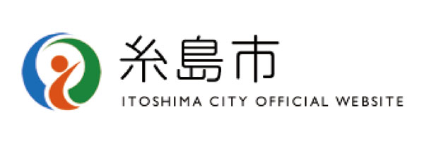 itoshima_city_rogo