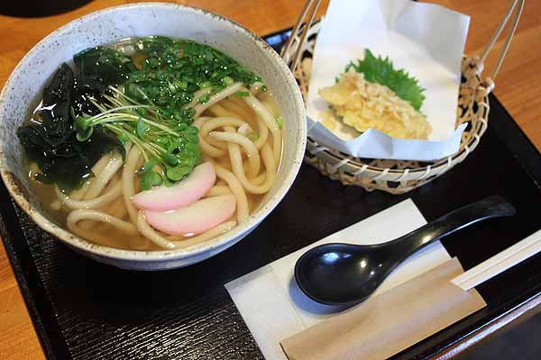 udon16