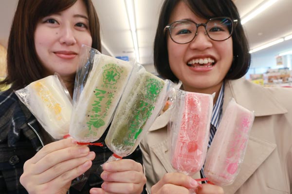京築豊前観光-道の駅おこしかけのスイーツアイスキャンディ