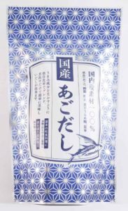 宝山九州の国産あごだし