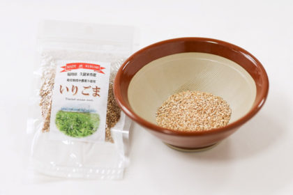 国産ごまのいりごま【一般社団法人れんこん】