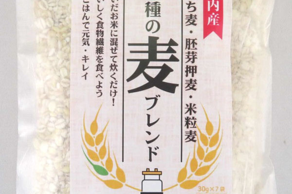 三種の麦ブレンド【宝山九州株式会社】